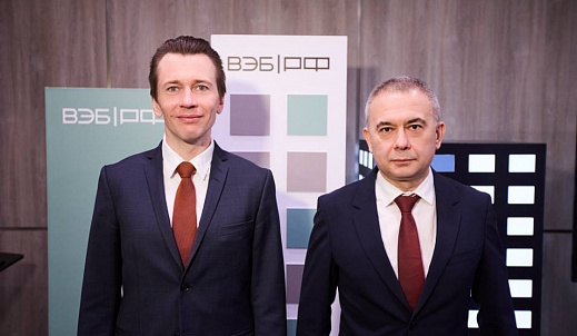 Первым проектом InvestRussia стало строительство завода минеральных удобрений в Волгограде